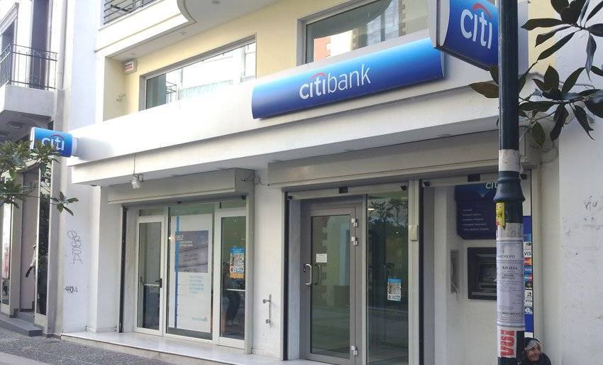  Κλείνει το κατάστημα της City Bank στην Καβάλα