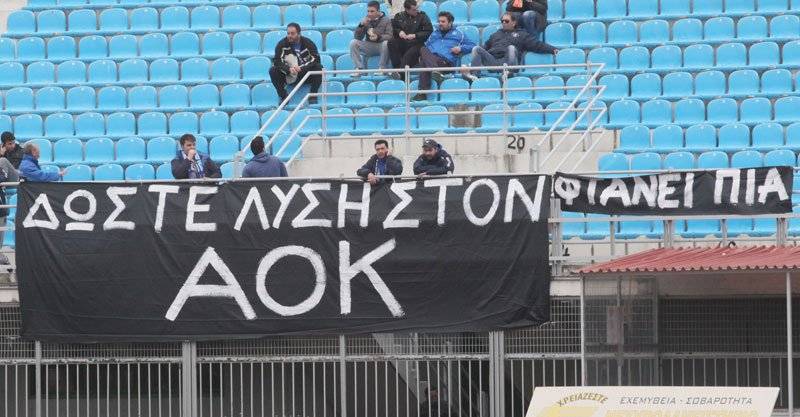  Οι Κύπριοι ετοιμάζονται να επανέλθουν – Πάρης Ροτοκλής: « Ενδιαφερόμαστε για τον ΑΟΚ»