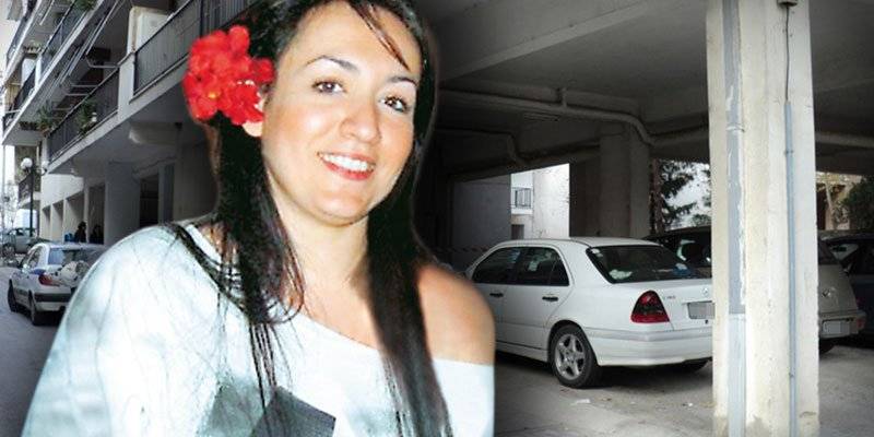  Δίκη στη Καβάλα του Χρήστου Παπάζογλου που δολοφόνησε στη Ξάνθη την 33χρονη Ζωή Δαλακλίδου