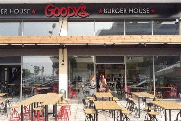  Goody’s Burger House στην πόλη μας