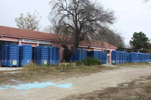  920 κάδοι ανακύκλωσης στο Δήμο Καβάλας