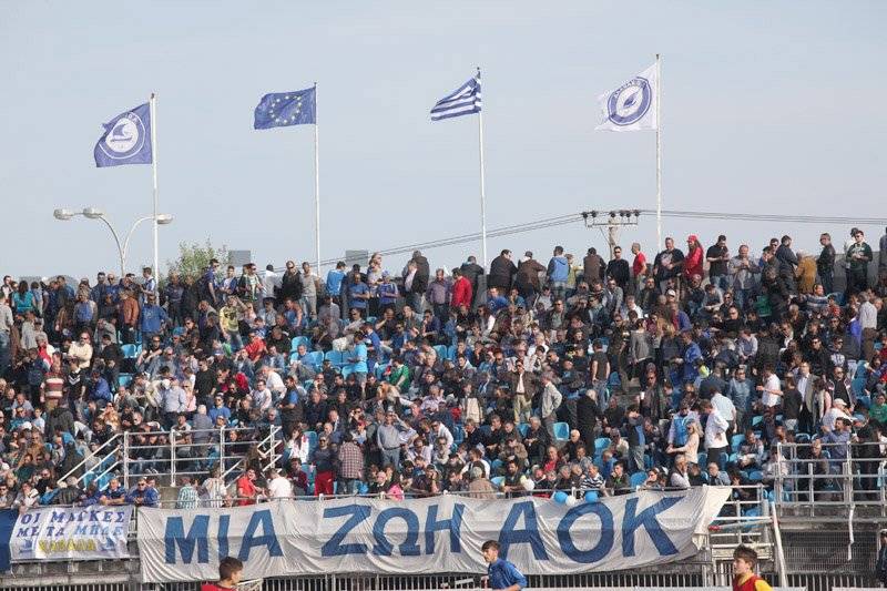  Χωρίς οπαδούς ο ΑΟΚ στη Θεσσαλονίκη