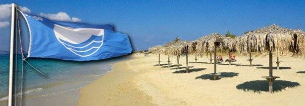  Δύο χαμένες Γαλάζιες Σημαίες. Οι δήμοι Θάσου και Νέστου έχασαν από μία διάκριση