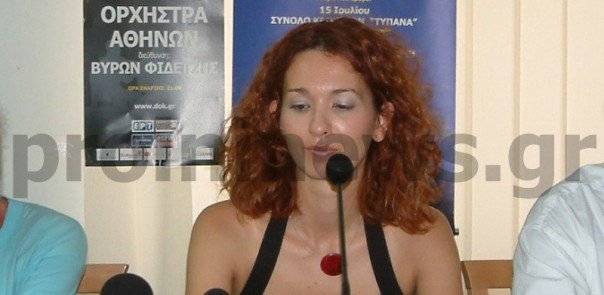  Ο Δήμος Καβάλας επέλεξε Κορίνα Βουγιούκα για την θέση της καλλιτεχνικής διευθύντριας του Φεστιβάλ Παπαϊωάννου
