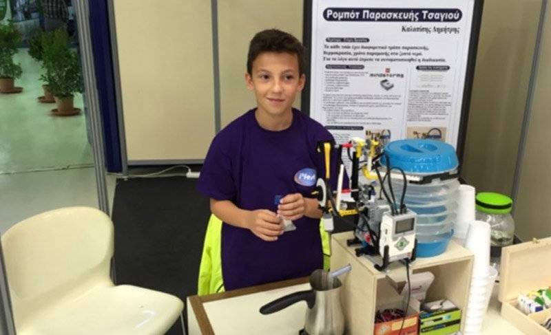  11χρονος μαθητής κατασκεύασε ρομπότ παρασκευής τσαγιού