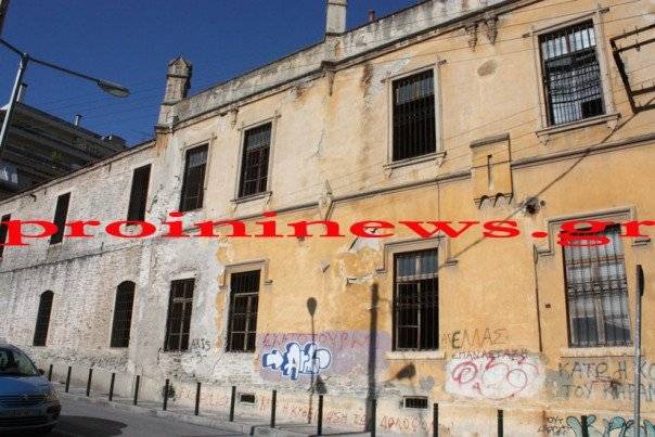  Ο Δήμος Καβάλας αγοράζει το Παλιό Ωδείο