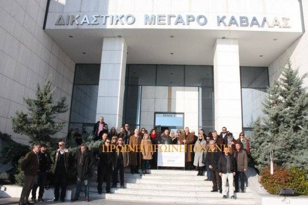  Διαμαρτυρία δικηγόρων στο Δικαστικό Μέγαρο