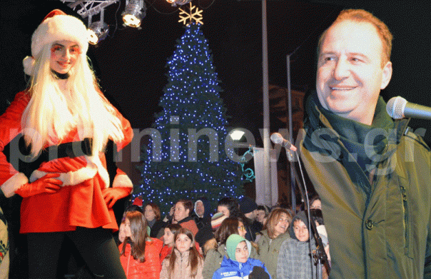  Άναψε το Χριστουγεννιάτικο δέντρο   στο Δήμο Παγγαίου