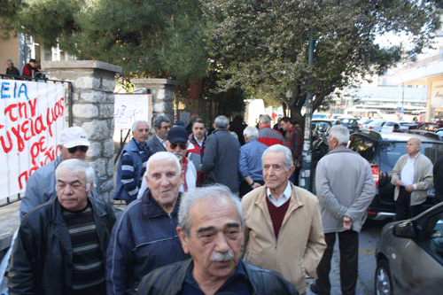  Διαμαρτυρία συνταξιούχων