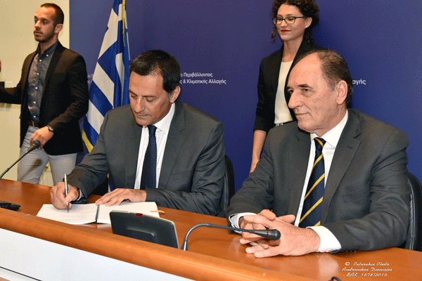  Χαιρετισμός Προέδρου και Διευθύνοντος Συμβούλου Energean Oil & Gas Μαθιού Ρήγα στην τελετή υπογραφής της Σύμβασης Μίσθωσης για Αιτωλοακαρνανία