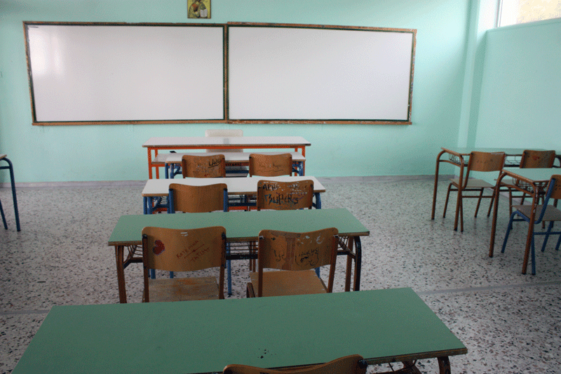  Ορίστηκαν επτά σχολεία για την εκπαίδευση των προσφύγων