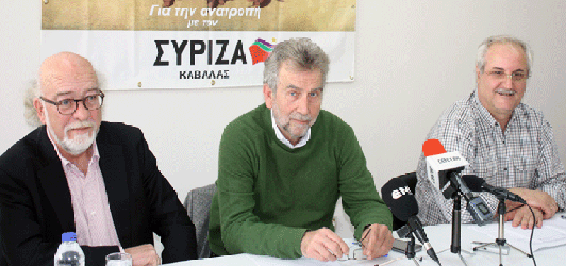  Οι βουλευτές του ΣΥΡΙΖΑ δεν θα παραστούν στην πίτα του Επιμελητηρίου