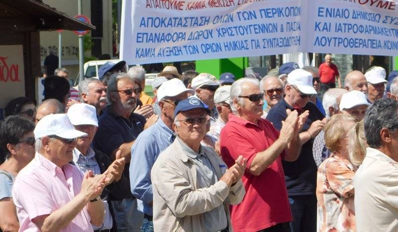  Τσουρουκίδης: Συγνώμη, έγινε λάθος και κατέβηκαν τα πανό των συνταξιούχων