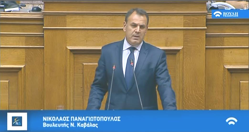  Νίκος Παναγιωτόπουλος στην Ολομέλεια της Βουλής:  «Ανησυχία για τα εθνικά θέματα, φόβοι για αποδυνάμωση της Τοπικής Αυτοδιοίκησης»