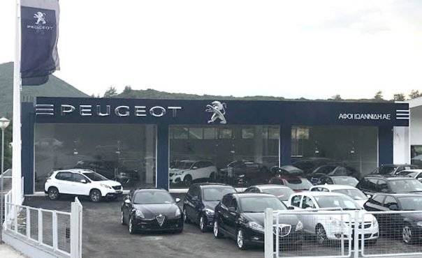  Νέα κάθετη μονάδα Peugeot από την ΑΦΟΙ  ΙΩΑΝΝΙΔΗ ΑΕ στην Καβάλα