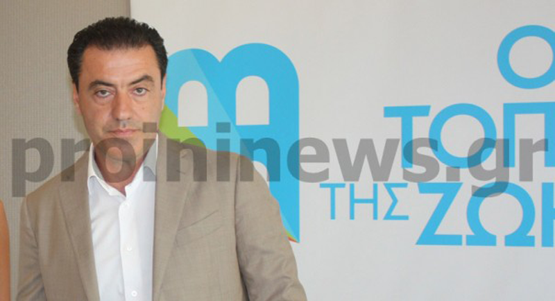  Μάκης Παπαδόπουλος : “Δεσμευόμαστε οτι ως η επόμενη διοίκηση του Δήμου θα διοργανώσουμε μία σύγχρονη και αναβαθμισμένη Έκθεση Βιβλίου”