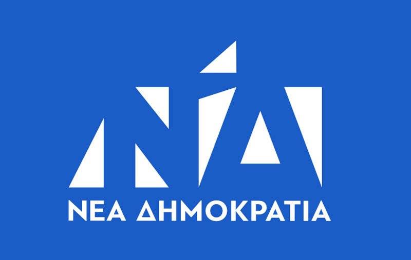  O Νίκος Παναγιωτόπουλος υπογράφει ερώτηση βουλευτών της Νέας Δημοκρατίας για ΔΕΠΑ – Κιτσάκο – ΒΦΛ