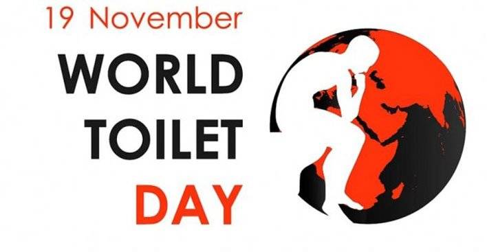  Γιατί η 19η Νοεμβρίου έχει επιλεγεί ως η Παγκόσμια Μέρα Τουαλέτας – 3.167 σπίτια στην Καβάλα δεν διαθέτουν τουαλέτα !