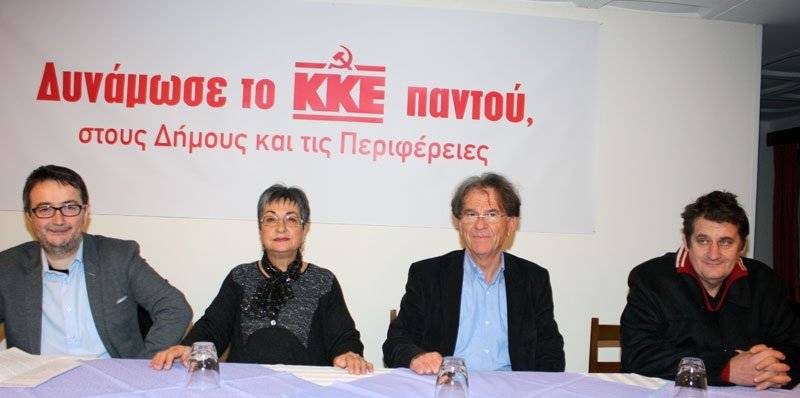  Υποψήφιοι της Λαϊκής Συσπείρωσης και του ΚΚΕ: Ποτόλιας στην Καβάλα, Παπατολίδης στην Περιφέρεια ΑΜΘ