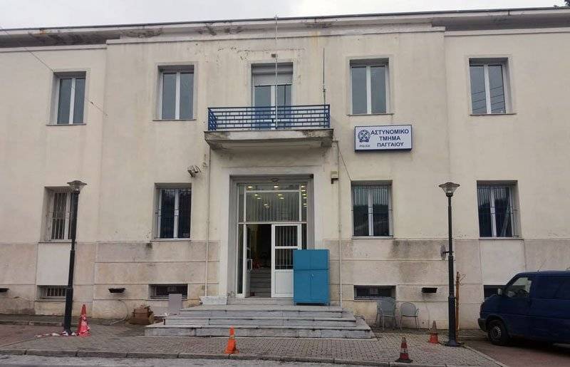  Άλλαξε κτίριο το Αστυνομικό Τμήμα Παγγαίου στην   Ελευθερούπολη