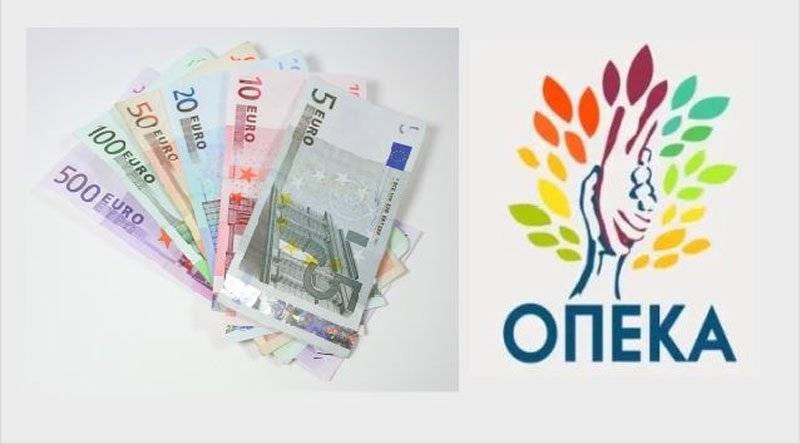  Δήμος Καβάλας : Από 1/1/2019 τα προνοιακά επιδόματα πληρώνει ο ΟΠΕΚΑ