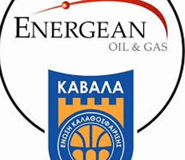  Η ανακοίνωση της Energean Κavala bc για Καμπερόνι