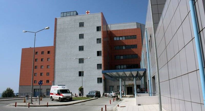  Ανακοίνωση του σωματείου εργαζομένων στο ΓΝΚ για την αναστολή λειτουργίας της Ρευματολογική κλινικής