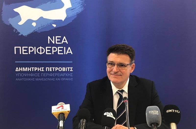  Πρώτη προεκλογική εμφάνιση του Δημήτρη Πέτροβιτς στην Καβάλα