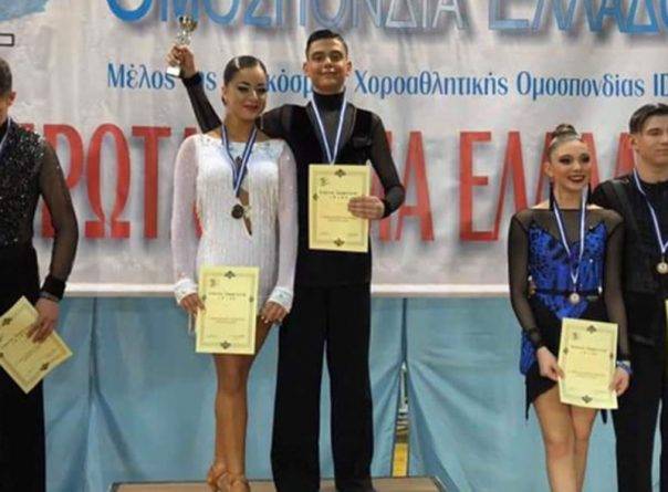  Επιτυχίες των χορευτών της σχολής “Βest Dance Kavala” στο Πανελλήνιο Πρωτάθλημα  στην Αθήνα