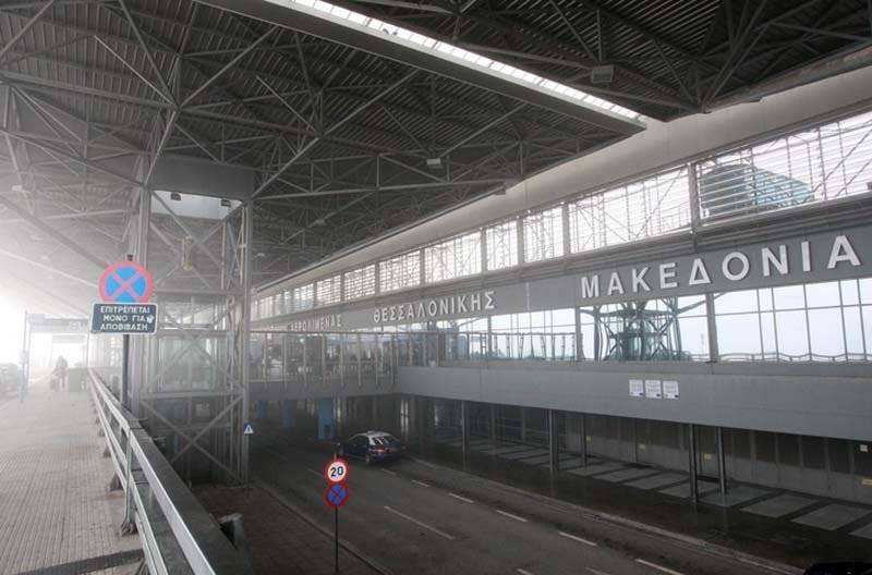  Η ομίχλη στο “Μακεδονία” έστειλε άλλες δύο πτήσεις στο αεροδρόμιο της Καβάλας