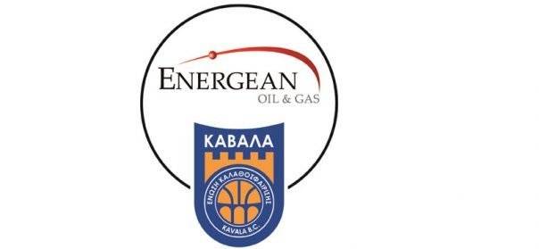  Η διοίκηση της Energean Kavala BC συγχαίρει τους διαιτητές της αναμέτρησης με τον ΠΑΣ Γιάννινα