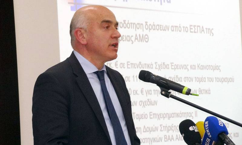  3,8 εκατομμύρια ευρώ από το ΕΣΠΑ για ενεργειακή αναβάθμιση κτιρίων στο ΤΕΙ και στο Δήμο Παγγαίου