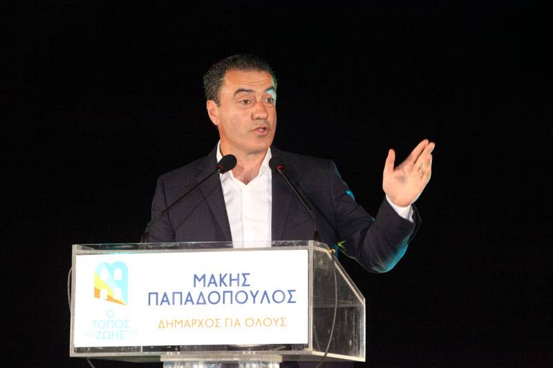  Μάκης Παπαδόπουλος : ” Ψήφο κατά συνείδηση στον β’ γύρο “
