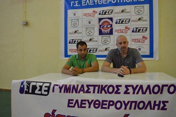  Μουλλάκης και Παπαδόπουλος έκαναν την αποτίμηση της χρονιάς και μίλησαν για την επόμενη μέρα του ΓΣΕ 