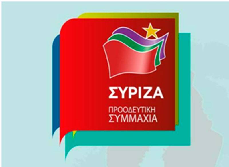  ΣΥΡΙΖΑ & Τάνια Ελευθεριάδου για τους περιοριστικούς όρους στα σύνορα της Νυμφαίας