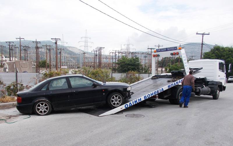  Δημοτική Αστυνομία : Απομάκρυνση οχημάτων και δικύκλων  με γερανοφόρο όχημα