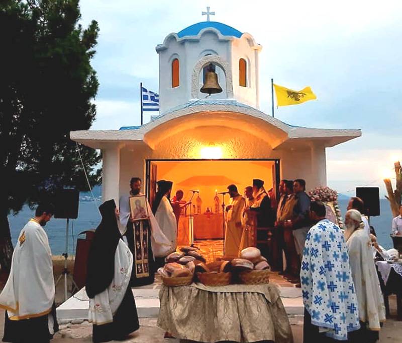  Θυρανοίξια και Εσπερινός εορτής Αγ. Μαρίνας στον Ι. Ν. Αγίας Μαρίνης Νέας Ηρακλείτσης Ελευθερών