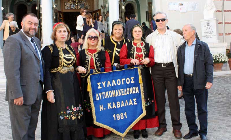  Εκδηλώσεις για την ημέρα του Μακεδονικού αγώνα