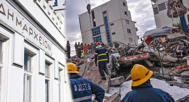  Δήμος Καβάλας: Συλλογή ανθρωπιστικής βοήθειας για τους σεισμόπληκτους της Αλβανίας