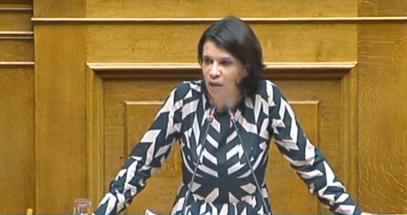  Τάνια Ελευθεριάδου: Δώρο της Κυβέρνησης σε όσους έχουν διαπράξει απιστία σε βάρος του ελληνικού λαού το Σ/Ν του Υπουργείου Δικαιοσύνης