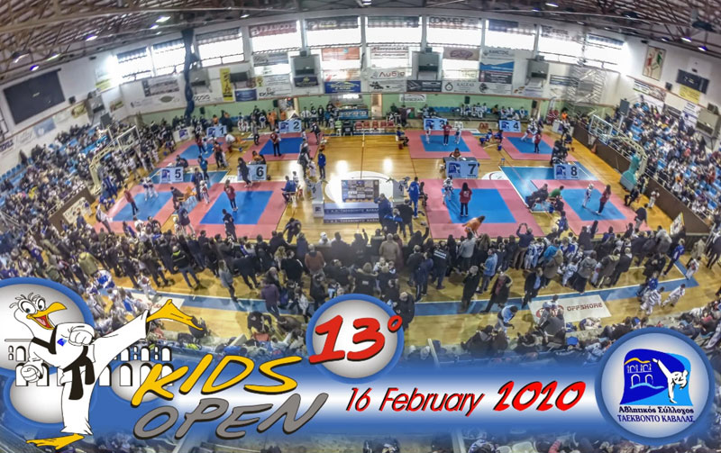  Με τις συμμετοχές να φτάνουν τους 600 αθλητές διοργανώθηκε το 13ο Kids Open  – Φιλικό Πρωτάθλημα Ταεκβοντό Παίδων  από τον Ο ΑΣ Ταεκβοντό Καβάλας!