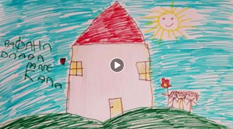  Τα παιδιά του 4ου νηπιαγωγείου Ελευθερούπολης στέλνουν μήνυμα αισιοδοξίας και πρόληψης για τον κορωνοϊό (video)