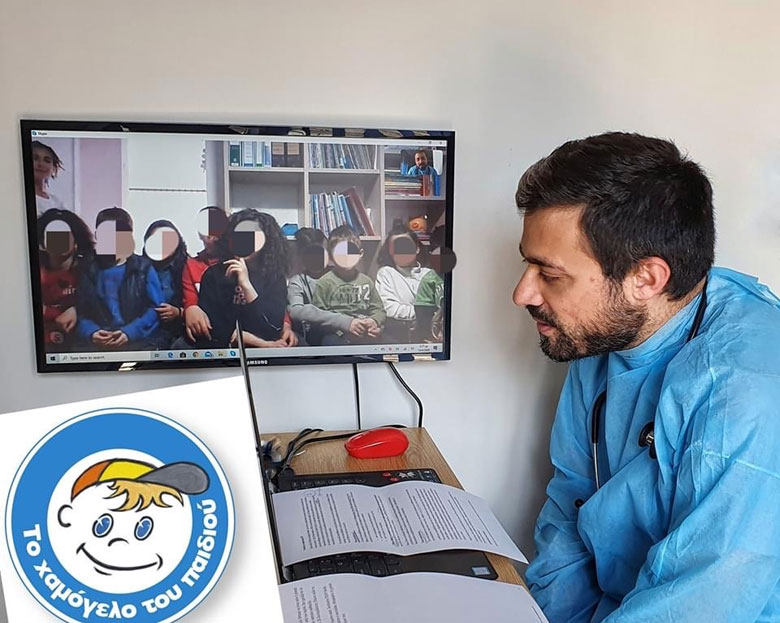  Μάθημα -μέσω skype- στα παιδιά του “Χαμόγελου του Παιδιού” από τον Αλέξη Πολίτη