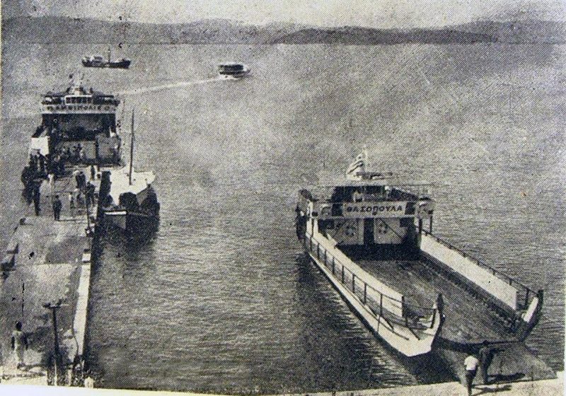  Τα πρώτα 2 ferry boats της γραμμής Λιμένας – Κεραμωτή