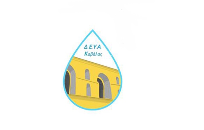  Βλάβη & έκτακτη διακοπή νερού σε ΔΕΠΟΣ – Άγιο Λουκά