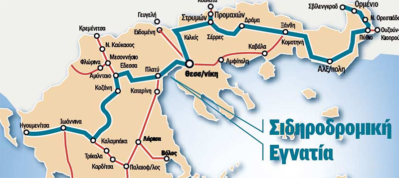  Η Σιδηροδρομική Γραμμή Θεσσαλονίκης – Καβάλας (φωτογραφίες)