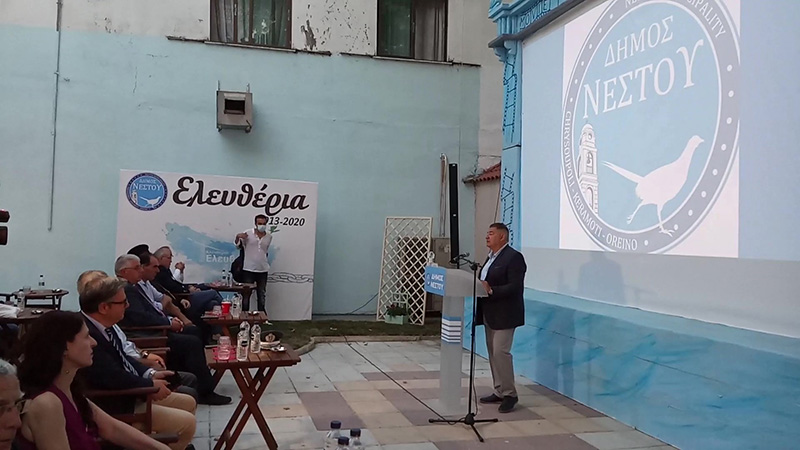  Δήμος Νέστου: Οι εκδηλώσεις για τα Ελευθέρια της Χρυσούπολης (φωτογραφίες)