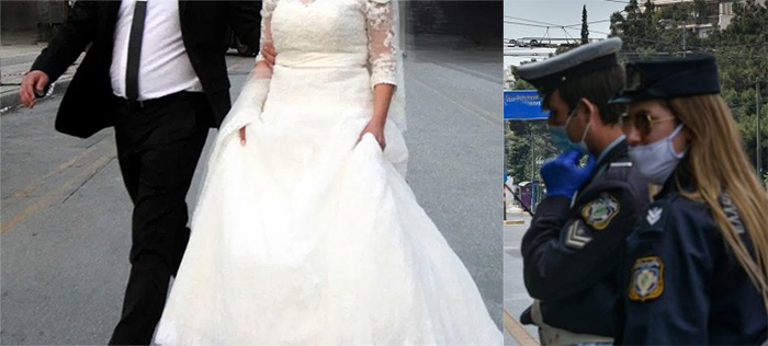  Στη Ξάνθη το… γλεντάνε: Πρόστιμο 13.500€ για ακόμη ένα γάμο με υπεράριθμους καλεσμένους!