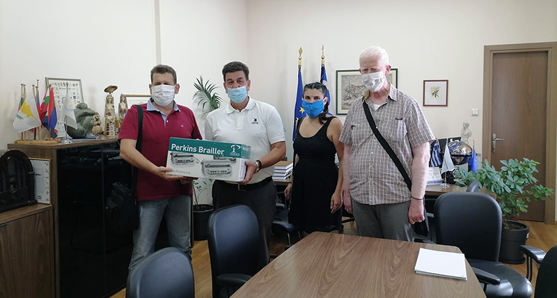  Η Περιφερειακή Ένωση Τυφλών Αν.Μακεδονίας ευχαριστεί το Επιμελητήριο Καβάλας (φωτογραφίες)
