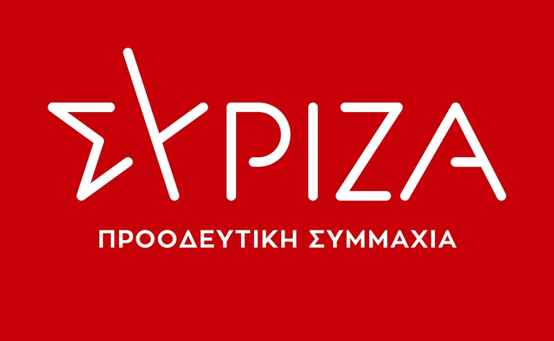  Ο ΣΥΡΙΖΑ Καβάλας σχολιάζει τις ανακοινώσεις Παναγιωτόπουλου – Λαζαρίδη